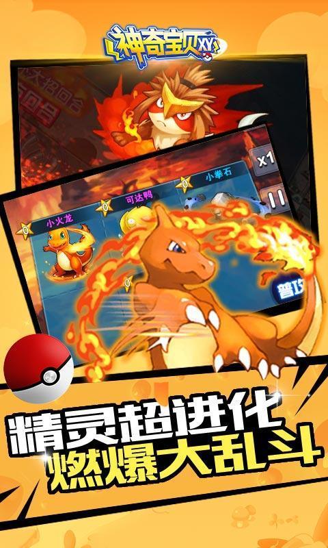 大核配大显 华硕无畏16 2023全面升级办公体验
