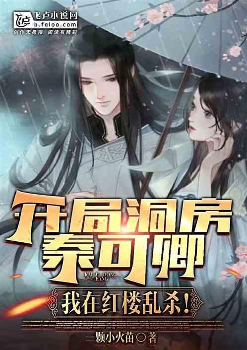 去哪儿春节报告(出境篇):出境游进入预订高峰 春节重新成为全球旅游消费旺季